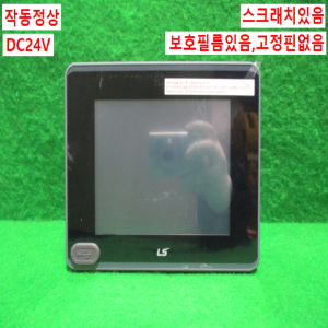 초15527/터치스크린/eXP2-0502D/DC24V/LS
