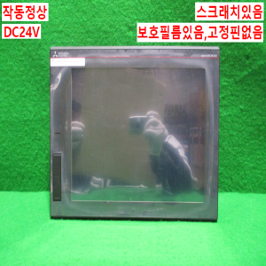 초15532/터치스크린/GT2512-STBA/AC100-240V/미츠비시