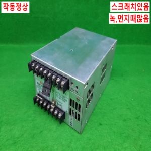 노20645/(창)전원공급장치/파워서플라이/FHF06SX-U
