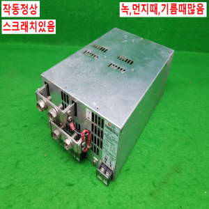 노20646/(창)전원공급장치/파워서플라이/FHH06SX-U