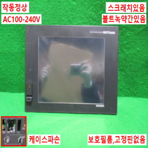 초15535/터치스크린/GT1575-STBA/GT15-75QBUSL/AC100-240V/미츠비시
