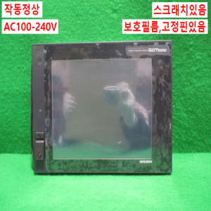 초15536/터치스크린/GT1575-VTBA/GT15-75QBUSL/AC100-240V/미츠비시