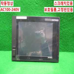 초15538/터치스크린/GT1575-VTBA/GT15-75QBUSL/AC100-240V/미츠비시