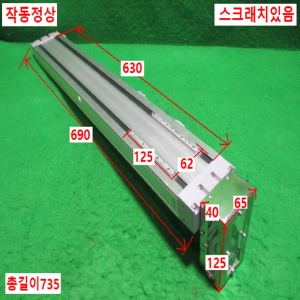 주15044/액츄에이터/KEFD12-460-BS-10-GV/FESTO