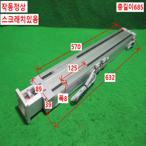 주15046/액츄에이터/KEFD12-400-BS-10-GV/FESTO