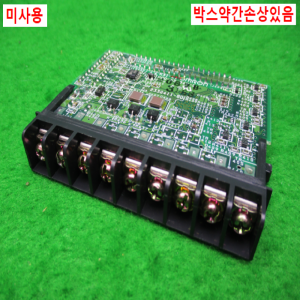 노55242/미사용출력통신보드/K31-L8/옴론