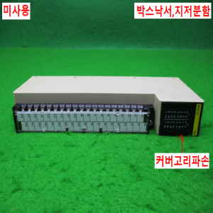 노55257/미사용출력모듈/C500-OD412/3G2A5-OD412/옴론