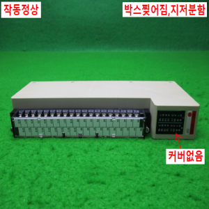 노55259/미사용입력모듈/C500-ID218/3G2A5-ID218/옴론