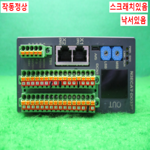 노80039/입출력네트워크슬레이브모듈/N3ECAT-DO32T/AXT