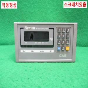 주20552/카스인디게이트/NT-501A