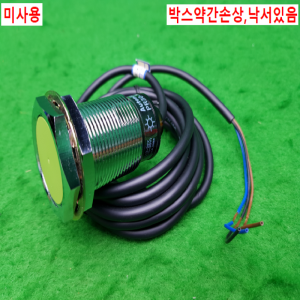 노14147/미사용원주형근접센서/PR30-10DN/오토닉스
