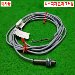 노14150/미사용근접센서광전스위치/BES516-383-EO-C/BALLUFF