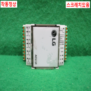 주20569/온도관련릴레이모듈/ACM75338901/LG