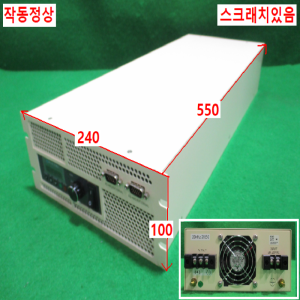 주20587/초음파융착기세트/AC220V
