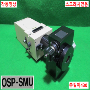 주20588/현미경검사장비컨트롤러/OSP-SMU/OSP-CB2/올림푸스