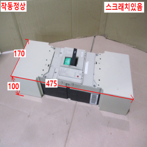 주25440/배선용차단기/NF630-CW/500A/미쓰비시