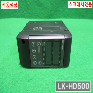 주20604/센서컨트롤러/LK-G5001/LK-HD500/KYENCE