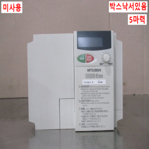 주25458/미사용인버터/FR-E520-3.7K/삼상,220V/5마력