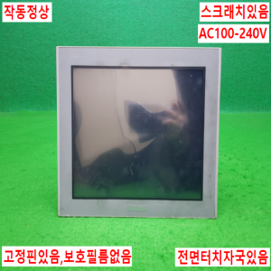 노14480/터치스크린/AST3501-C1-AF/AC100-240V/Pro-face