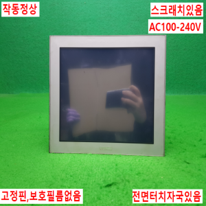 노14485/터치스크린/AGP3600-T1-AF/AC100-240V/Pro-face