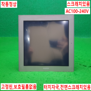 노14490/터치스크린/AGP3600-T1-AF/AC100-240V/Pro-face