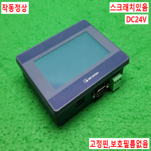 노14497/터치스크린/MT6050iP/DC24V/Weintek/EasyView