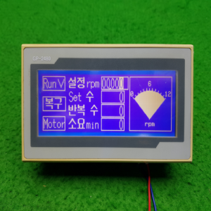 노14503/터치스크린/GP-2480-SBD0/DC24V/Autonics