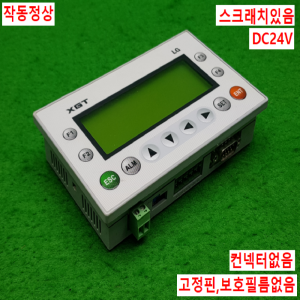 노14504/터치스크린/XPE-BK1B/DC24V/LG