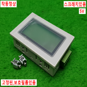 노14505/터치스크린/GT01/AIGT0032H1/5V/파나소닉