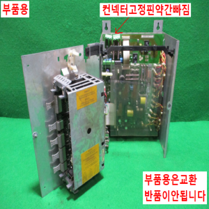 주20617/부품용지멘스컨버터/C98043-A7010-L1