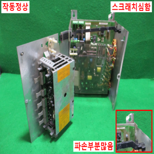 주20618/부품용지멘스컨버터/C98043-A7010-L1