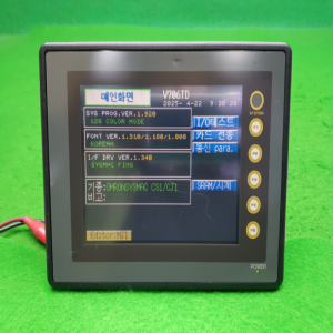 노14511/터치스크린/V706TD/DC24V/Hakko