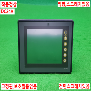 노14511/터치스크린/V706TD/DC24V/Hakko