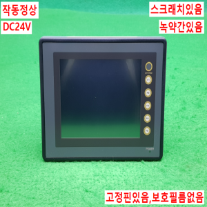 노14512/터치스크린/V706CD/DC24V/Hakko