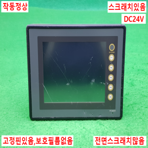 노14513/터치스크린/V706CD/DC24V/Hakko