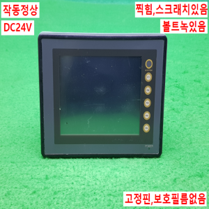 노14514/터치스크린/V706CD/DC24V/Hakko