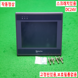 노14520/터치스크린/MT6070iH/DC24V/Weintek/EasyView