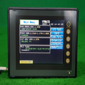 노14525/터치스크린/V706TD/DU-01/DC24V/Hakko