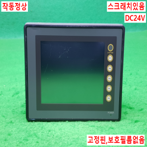노14525/터치스크린/V706TD/DU-01/DC24V/Hakko