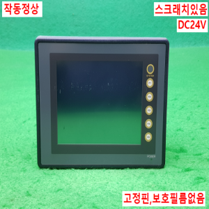 노14526/터치스크린/V706MD/DU-01/DC24V/Hakko