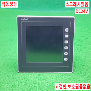 노14532/터치스크린/V806CD+/DC24V/RS