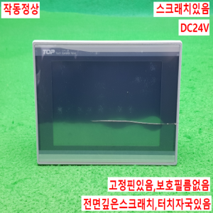 노14537/터치스크린/XTOP07TW-UD/DC24V/M2I