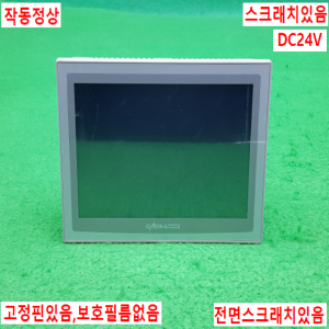 노14543/터치스크린/AXP069CD/CM-XT07CB-D/DC24V