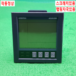 노14548/터치스크린/Accura2300/ROOTECH