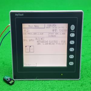 노14550/터치스크린/V806iMD+/DC24V/RS