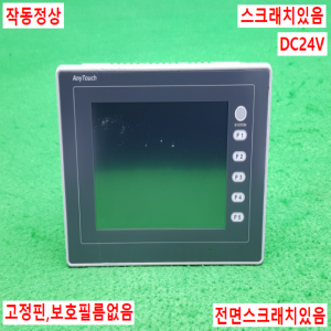 노14550/터치스크린/V806iMD+/DC24V/RS