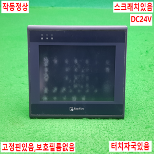 노14553/터치스크린/MT8070iH/DC24V/Weintek