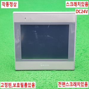 노14557/터치스크린/MT8071iE/DC24V/Weomtek
