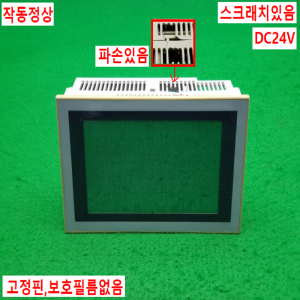 노14560/터치스크린/F940WGOT-TWD/DC24V/미츠비시