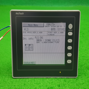 노14561/터치스크린/V806iTD+/DU-10/DC24/AB